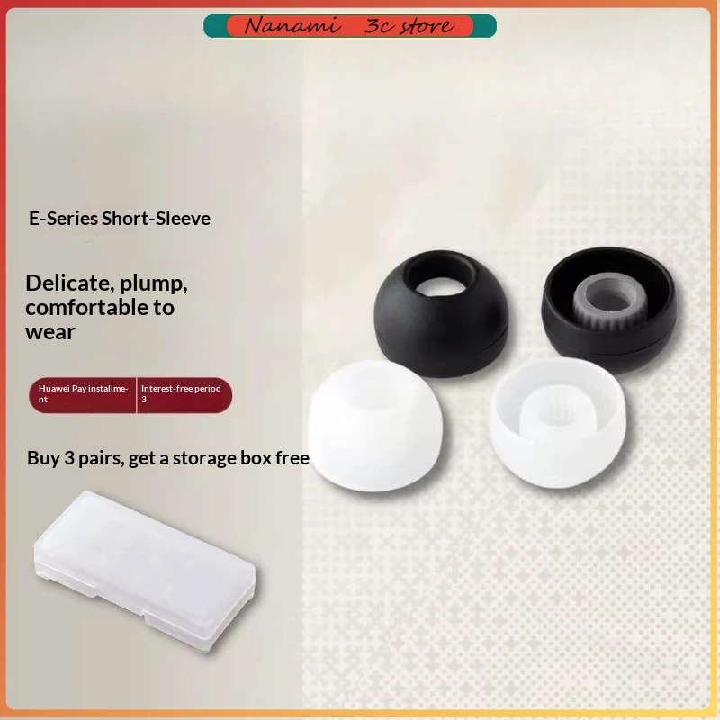 Final E Set Short Silicone TWS E Set Type E Set In-Ear Earbuds Soft 0-Pressure Earphone Caps Gifts
Final E Set Short Silicone TWS E Set Type E Set In-Ear Earbuds Soft 0-Pressure Earphone Caps Gifts