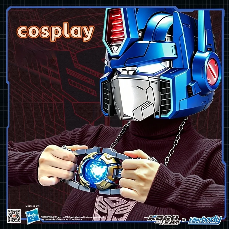New Transformers G1 Matrix Of Leadership Bluetooth Speaker 1:1 Skyreach Pillar Helmet Genuine Glow Anime Fiugre Collectible Toys
New Transformers G1 Matrix Of Leadership Bluetooth Speaker 1:1 Skyreach Pillar Helmet Genuine Glow Anime Fiugre Collectible Toys