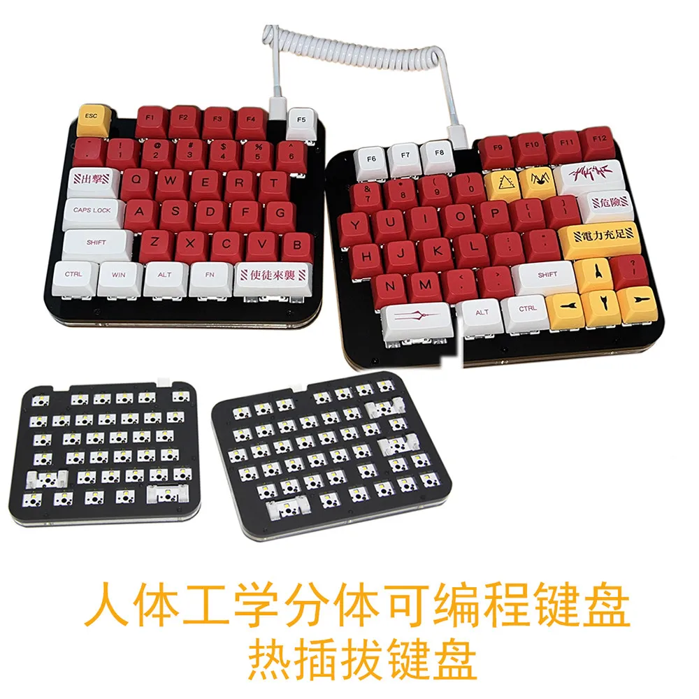 Programmable 78-Key Mechanical Keyboard Ergonomic Keyboard Custom Macro Hot-Swappable Keyboard for Gamers Designers Stock Trader
Programmable 78-Key Mechanical Keyboard Ergonomic Keyboard Custom Macro Hot-Swappable Keyboard for Gamers Designers Stock Trader