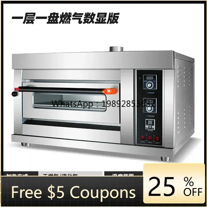 KX commercial gas oven large large capacity one floor two plate oven steam open oven
KX commercial gas oven large large capacity one floor two plate oven steam open oven