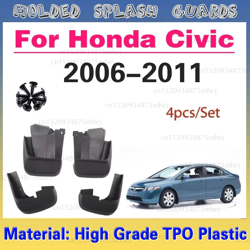 For Honda Civic 2006 2007 2008 2009 2010 2011 Fender Mudguard Mud Flaps Guard Splash Flap Mudguards Car Accessories
For Honda Civic 2006 2007 2008 2009 2010 2011 Fender Mudguard Mud Flaps Guard Splash Flap Mudguards Car Accessories