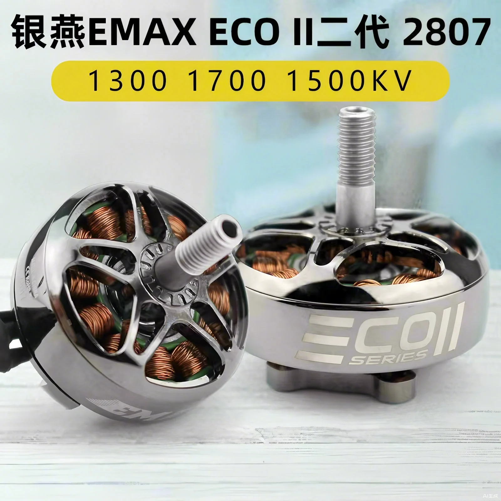 4 шт. EMAX ECOII 2807 бесщеточный двигатель 1300KV/1700KV 3-6S Lipo ECO II серии V2 двигатель для RC FPV Racing Drone Quadcopter DIY Запчасти
4 шт. EMAX ECOII 2807 бесщеточный двигатель 1300KV/1700KV 3-6S Lipo ECO II серии V2 двигатель для RC FPV Racing Drone Quadcopter DIY Запчасти