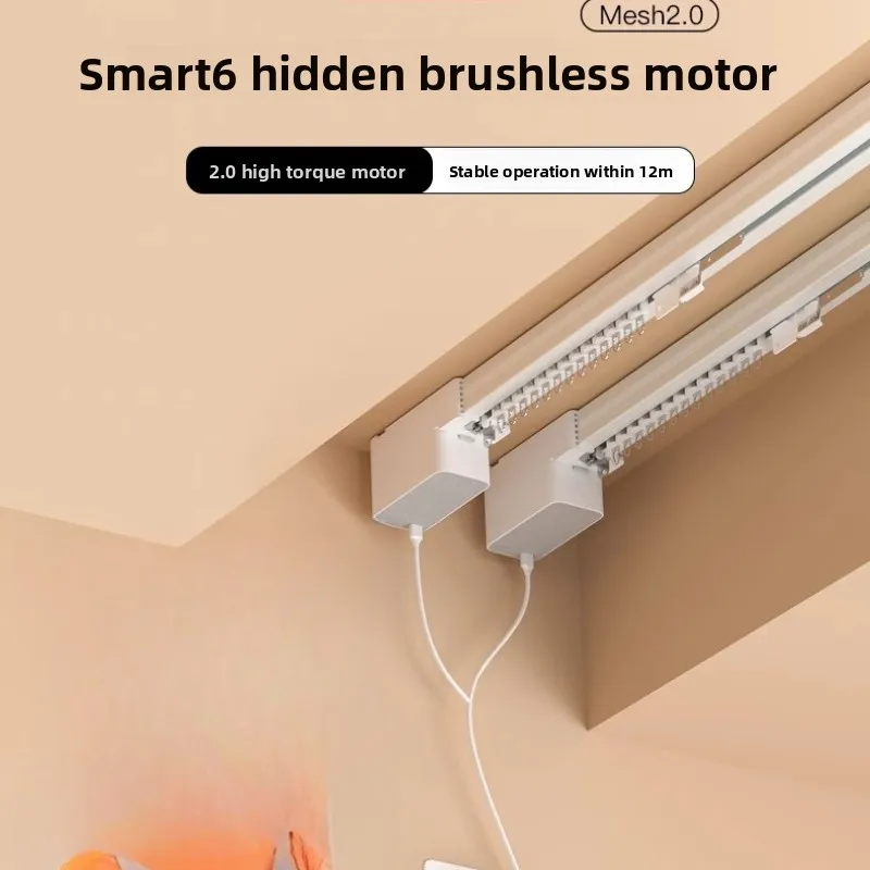 Electric curtain track intelligent automatic Smart6 hidden brushless motor bluetooth mesh2.0
Electric curtain track intelligent automatic Smart6 hidden brushless motor bluetooth mesh2.0