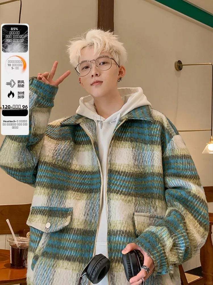 Мужская утепленная зимняя куртка из тартана с пуховым наполнителем, теплая, высококачественная, шерстяная, молодежная, модная верхняя одежда на молнии
Мужская утепленная зимняя куртка из тартана с пуховым наполнителем, теплая, высококачественная, шерстяная, молодежная, модная верхняя одежда на молнии