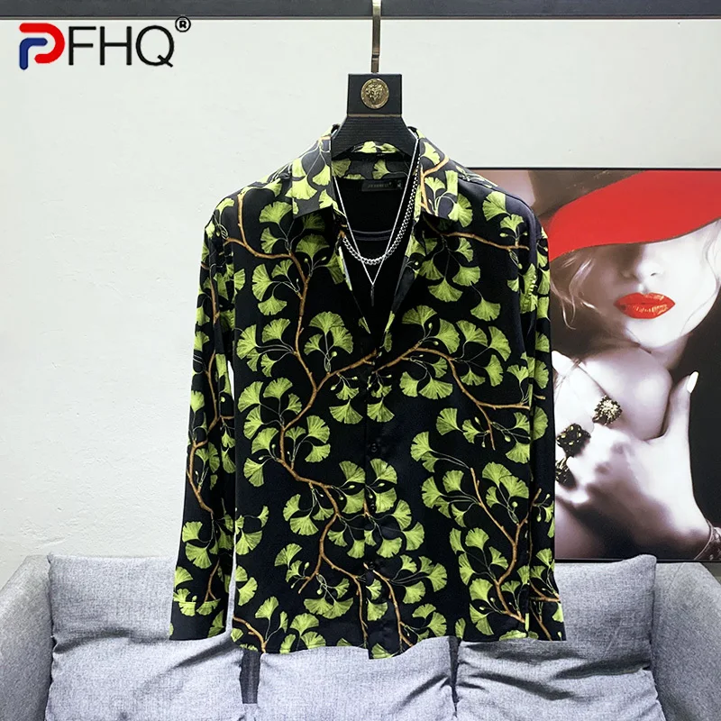 PFHQ Men's Handsome Shirts Print High Quality Breathable Creativity Light Luxury Comfortable Leisure Button Autumn Tops 21Z2030
PFHQ Men's Handsome Shirts Print High Quality Breathable Creativity Light Luxury Comfortable Leisure Button Autumn Tops 21Z2030