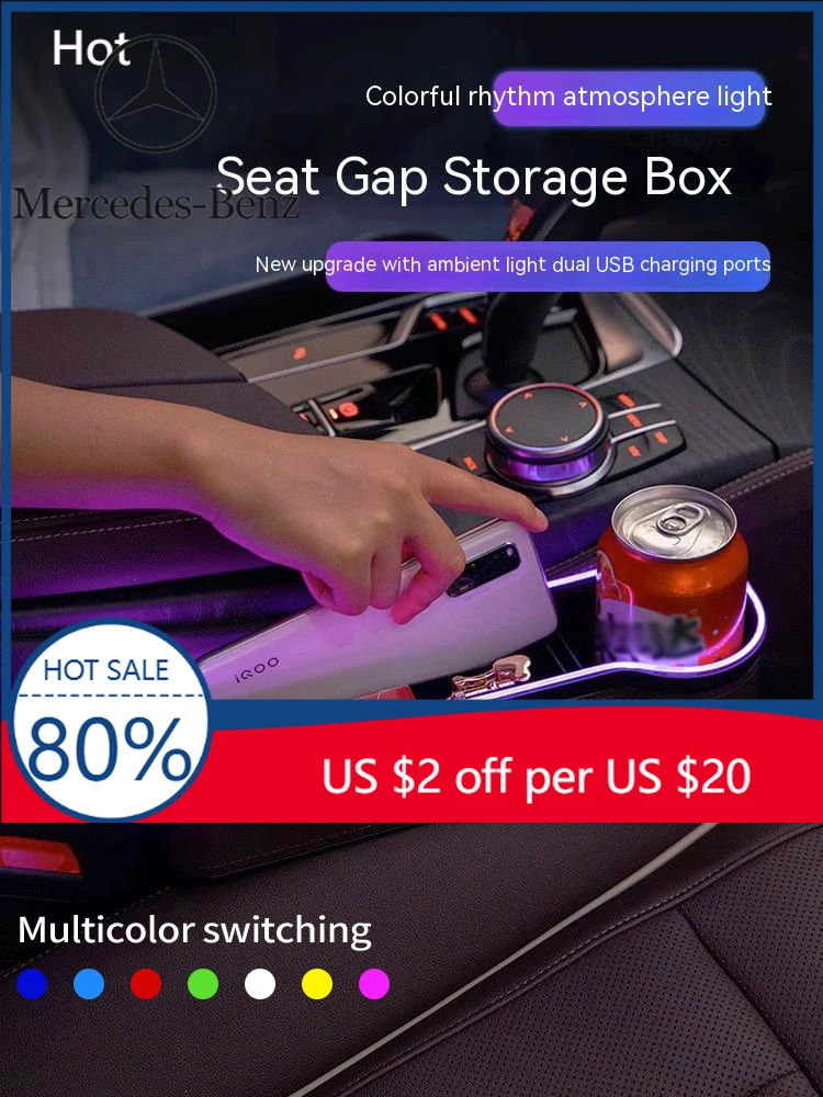 Hot Car Sticker Car USB Charging Colour Light Seat Storage Case Seat Gap Box For Mercedes-Benz A B C E V R-Class A45 C43 CLA GLA
Hot Car Sticker Car USB Charging Colour Light Seat Storage Case Seat Gap Box For Mercedes-Benz A B C E V R-Class A45 C43 CLA GLA
