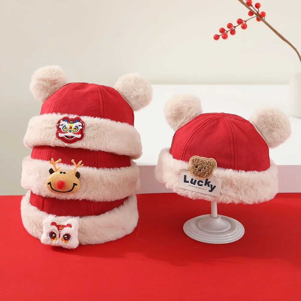 New Rabbit Ear Winter Baby Earmuffs Cartoon Red Ear Protection Cap Warmer Soft Plush Winter Baby Hat Autumn/Winter
New Rabbit Ear Winter Baby Earmuffs Cartoon Red Ear Protection Cap Warmer Soft Plush Winter Baby Hat Autumn/Winter
