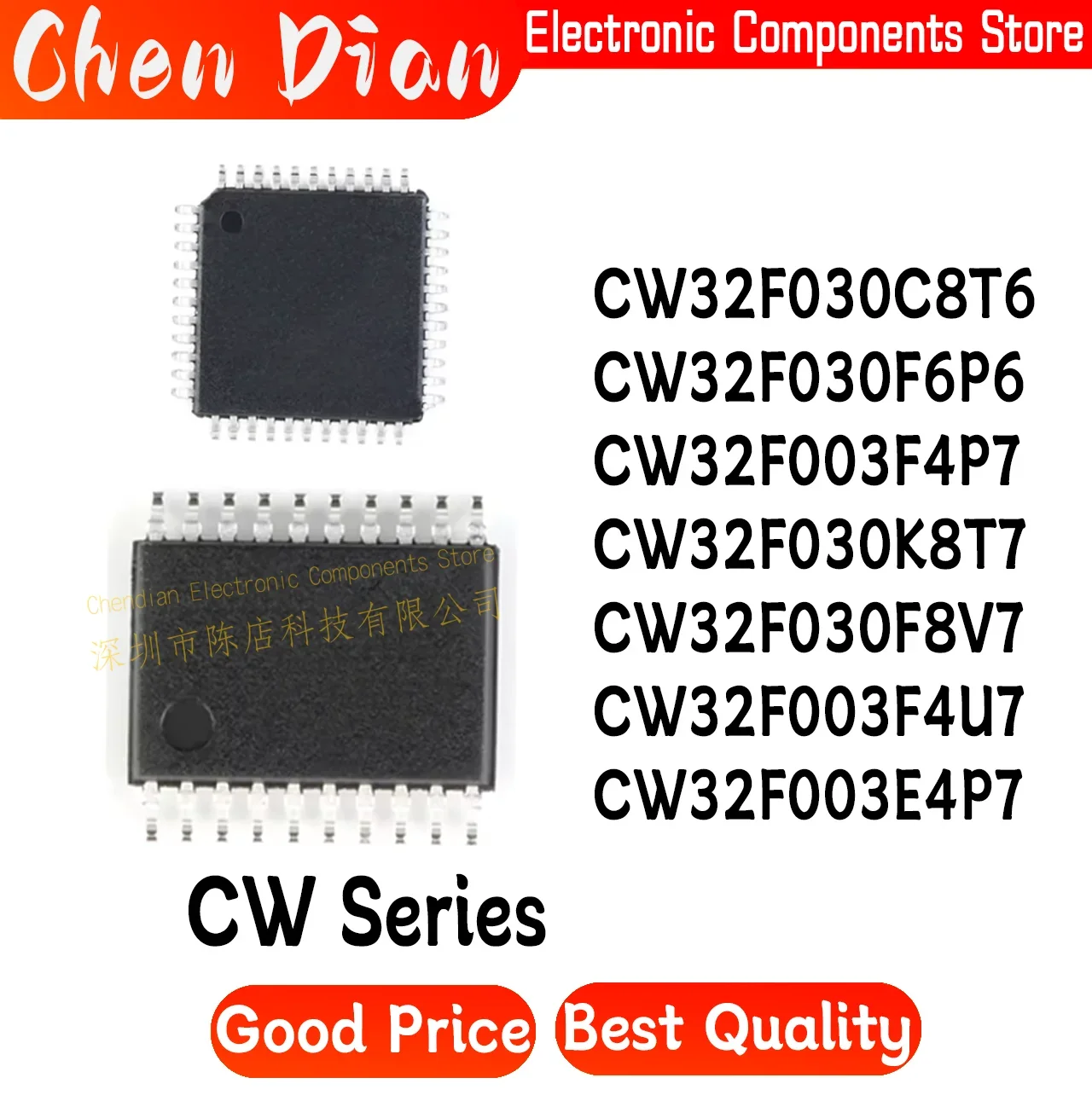 CW32F030C8T6 CW32F030F6P6 CW32F003F4P7 CW32F030K8T7 CW32F030F8V7 CW32F003F4U7 CW32F003E4P7 New Original Genuine
CW32F030C8T6 CW32F030F6P6 CW32F003F4P7 CW32F030K8T7 CW32F030F8V7 CW32F003F4U7 CW32F003E4P7 New Original Genuine