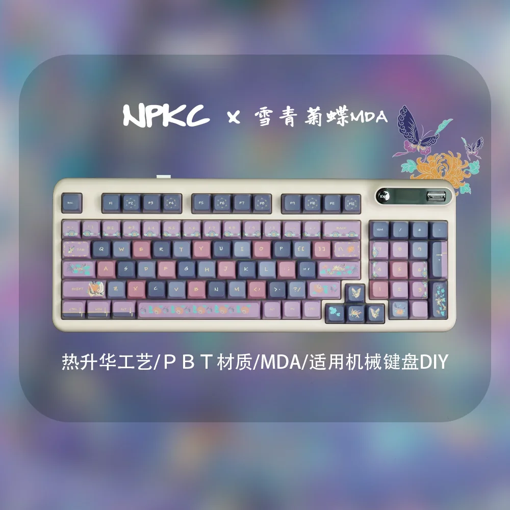 Snow blue chrysanthemum butterfly theme keycap small full set of pbt material MDA highly sublimation process mechanical keyboard
Snow blue chrysanthemum butterfly theme keycap small full set of pbt material MDA highly sublimation process mechanical keyboard
