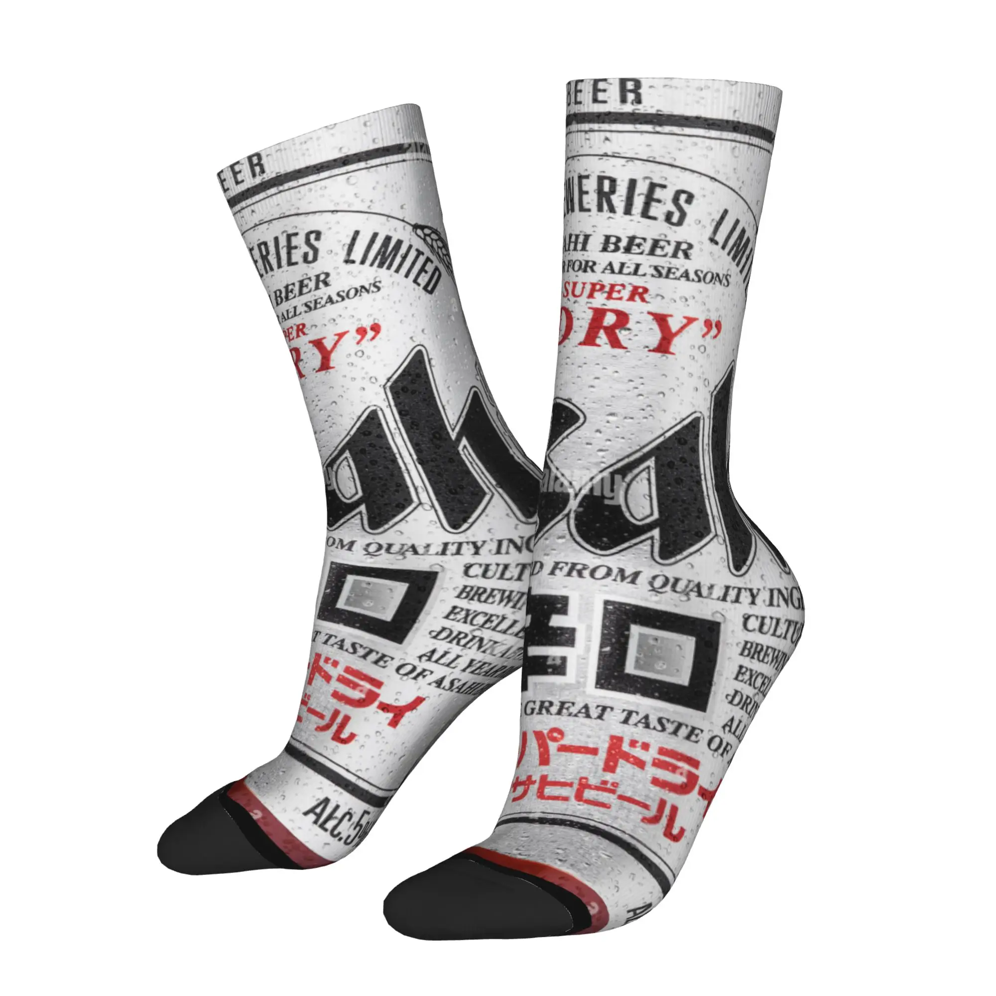 Funny Sock aAsahi aAsahi Super Dry Label Close up Vintage Seamless Pattern Printed Men Socks Casual Men's Socks
Funny Sock aAsahi aAsahi Super Dry Label Close up Vintage Seamless Pattern Printed Men Socks Casual Men's Socks