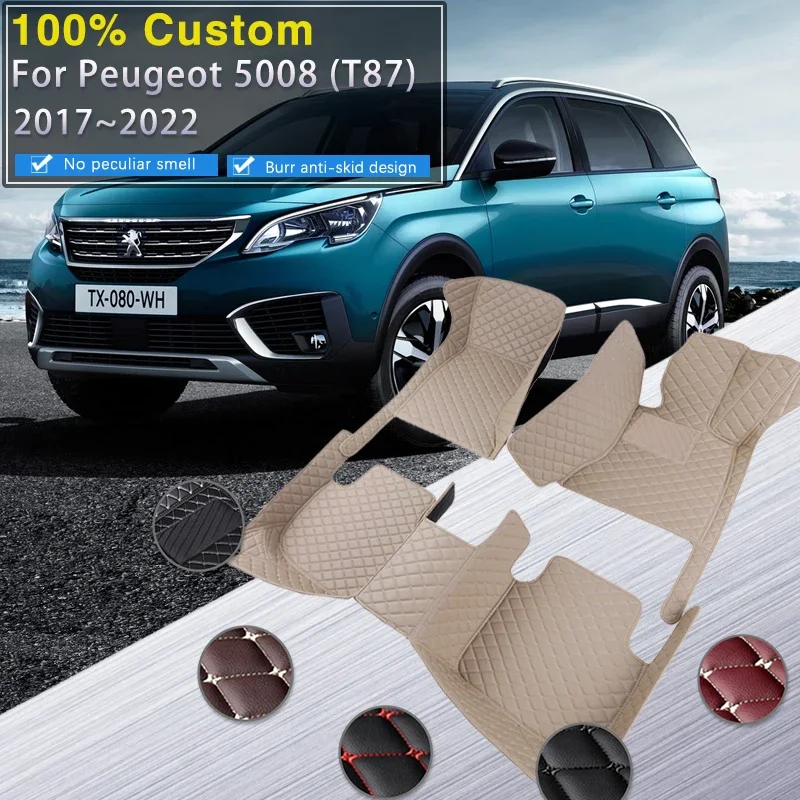 Полный автомобильный коврик для Peugeot 5008 P87 MK2 2017 ~ 2023 Коврик Роскошный кожаный коврик Ковры Прочные коврики Набор внутренних деталей автомобиля Ac
Полный автомобильный коврик для Peugeot 5008 P87 MK2 2017 ~ 2023 Коврик Роскошный кожаный коврик Ковры Прочные коврики Набор внутренних деталей автомобиля Ac