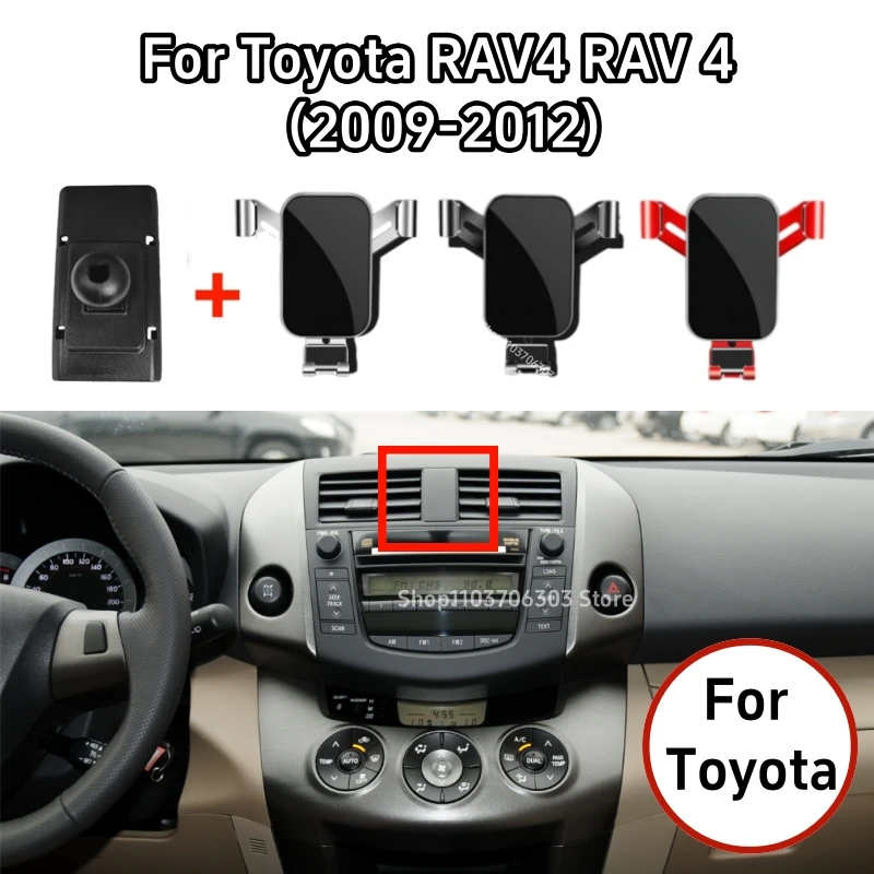 For Toyota RAV4 RAV 4 2009-2012 Car Phone Holder Car Mount 180° Rotation Air Outlet Gravity Sensor Phone Stand Car Accessories
For Toyota RAV4 RAV 4 2009-2012 Car Phone Holder Car Mount 180° Rotation Air Outlet Gravity Sensor Phone Stand Car Accessories