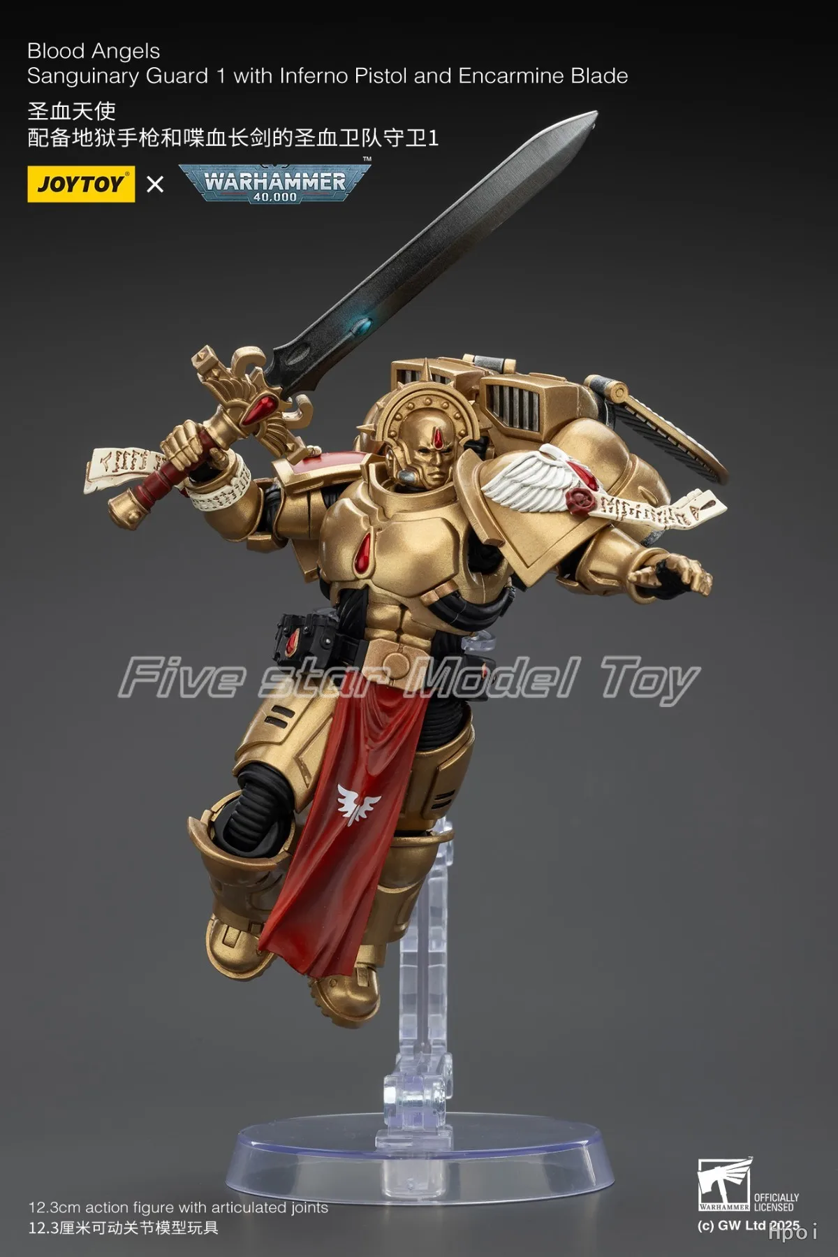 【В наличии】JOYTOY Warhammer 40K 1/18 Фигурка Blood Angels Sanguinary Guard 1, модель игрушки, подарки
【В наличии】JOYTOY Warhammer 40K 1/18 Фигурка Blood Angels Sanguinary Guard 1, модель игрушки, подарки