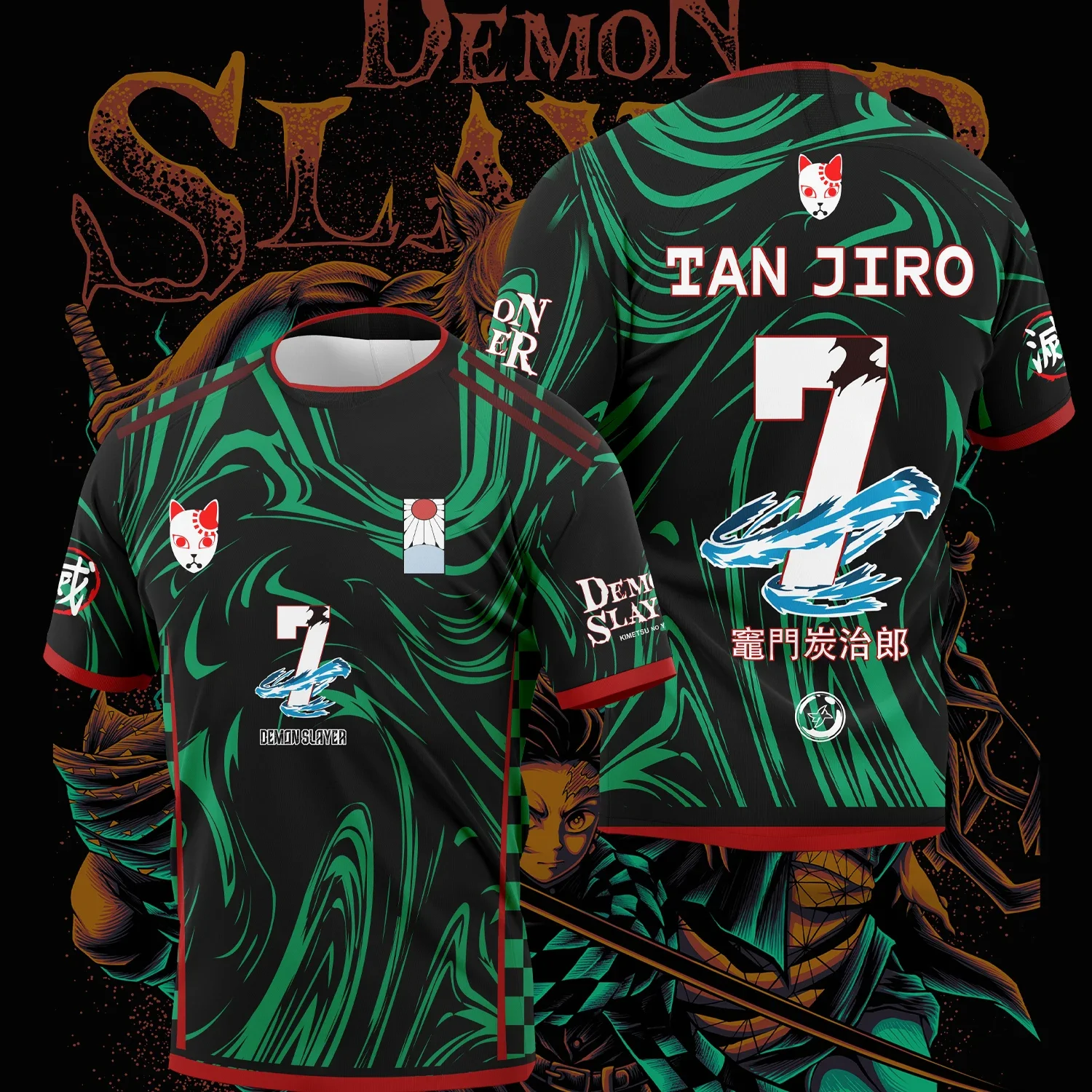 The New Anime Devil Killer Jersey Tanjirou Maillot Casual Breathable T-shirt Is a Man's Summer Role-playing Costume T-shirt Top
The New Anime Devil Killer Jersey Tanjirou Maillot Casual Breathable T-shirt Is a Man's Summer Role-playing Costume T-shirt Top