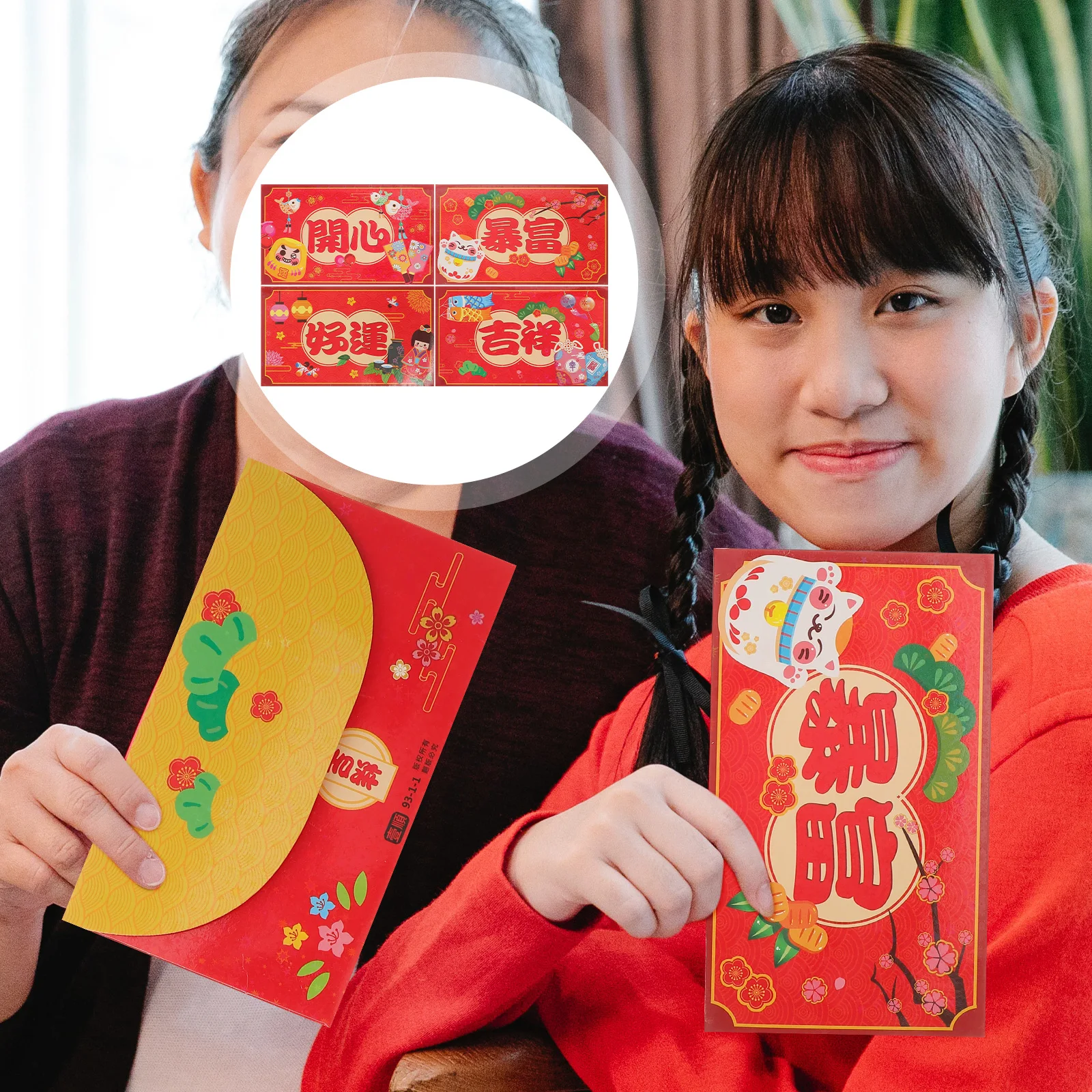 12 Pcs Wallet Horizontal Red Envelope Bag New Year Packet Spring Festival Hong Bao
12 Pcs Wallet Horizontal Red Envelope Bag New Year Packet Spring Festival Hong Bao