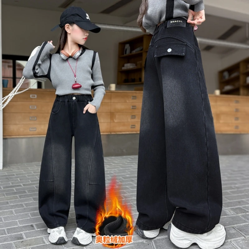 Girls' Patchwork Denim Pants with Back Pocket Flap and Knife Pleat, Winter Fleece-lined Denim Long Pants, Suitable for Ages 7-14
Girls' Patchwork Denim Pants with Back Pocket Flap and Knife Pleat, Winter Fleece-lined Denim Long Pants, Suitable for Ages 7-14