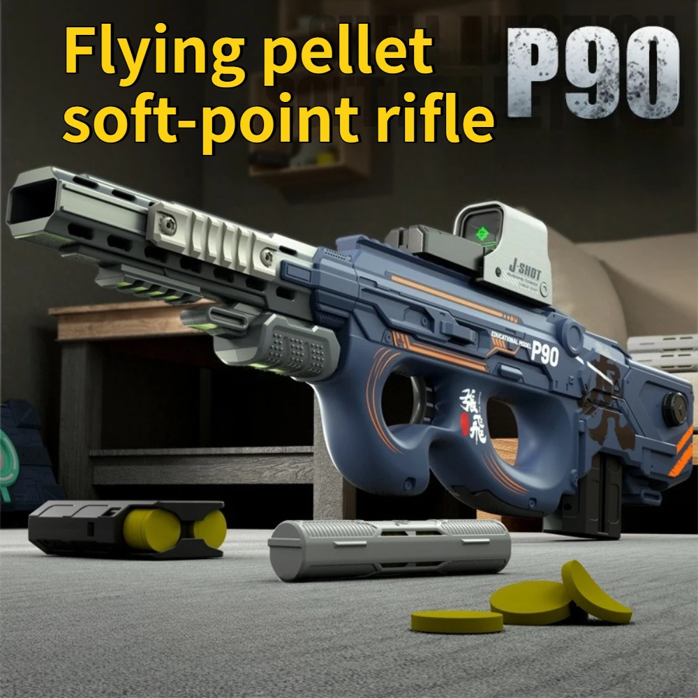 Fully Automatic Soft Flyer Bullet Toy Gun P90 M416 Assault Rifle Rechargeable Kids Shooting Toy Birthday Gift
Fully Automatic Soft Flyer Bullet Toy Gun P90 M416 Assault Rifle Rechargeable Kids Shooting Toy Birthday Gift