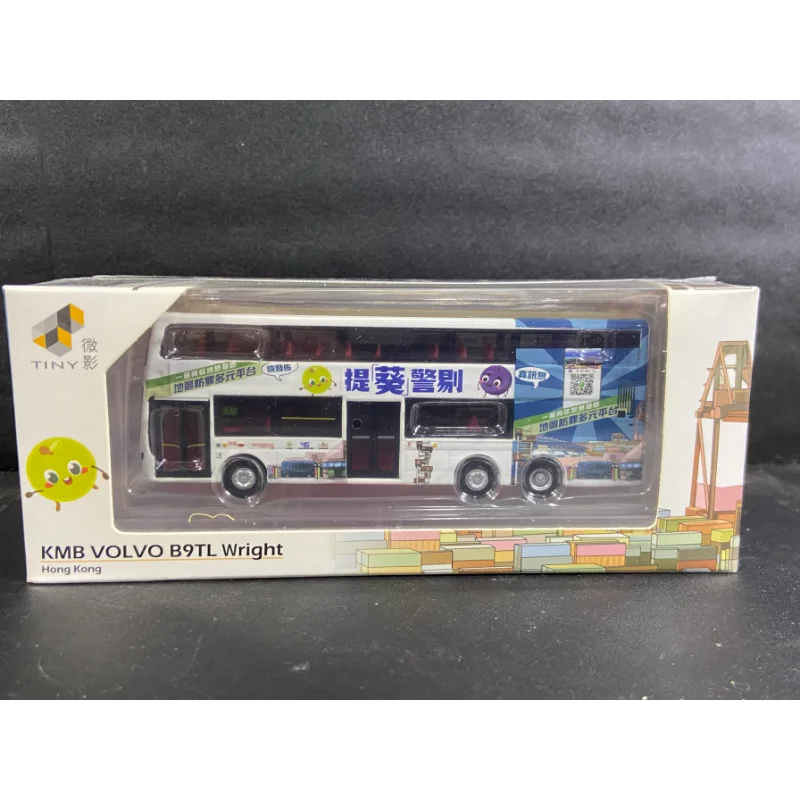 Литой под давлением крошечный Гонконгский автобус Tikui Alert 43A Changhong KMB B9TL, модель автомобиля из сплава, Коллекционная игрушка, подарок, сувенир, украшение для дисплея
Литой под давлением крошечный Гонконгский автобус Tikui Alert 43A Changhong KMB B9TL, модель автомобиля из сплава, Коллекционная игрушка, подарок, сувенир, украшение для дисплея