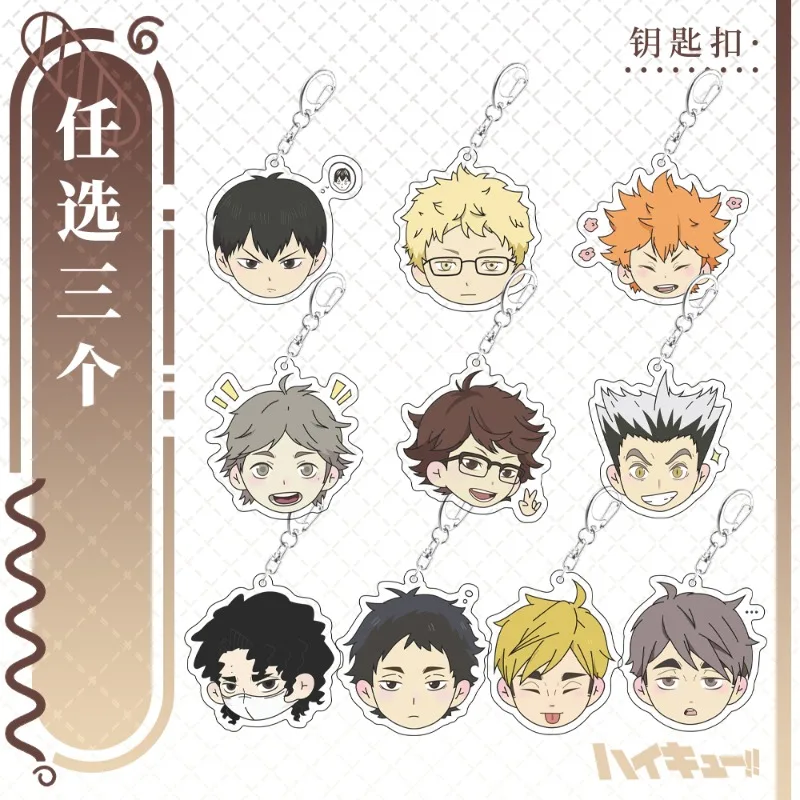 Haikyuu!! Kei Tsukishima Tobio Kageyama Hinata Shoyo Acrylic Pendant Keyring Backpack Bag Decoration Student Birthday Present
Haikyuu!! Kei Tsukishima Tobio Kageyama Hinata Shoyo Acrylic Pendant Keyring Backpack Bag Decoration Student Birthday Present