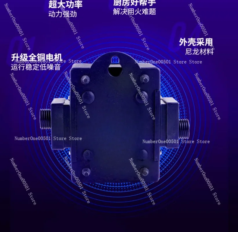 LN2020 AC Biogas Air Booster Pump Inflator for Air Mattress Pool Ring
LN2020 AC Biogas Air Booster Pump Inflator for Air Mattress Pool Ring