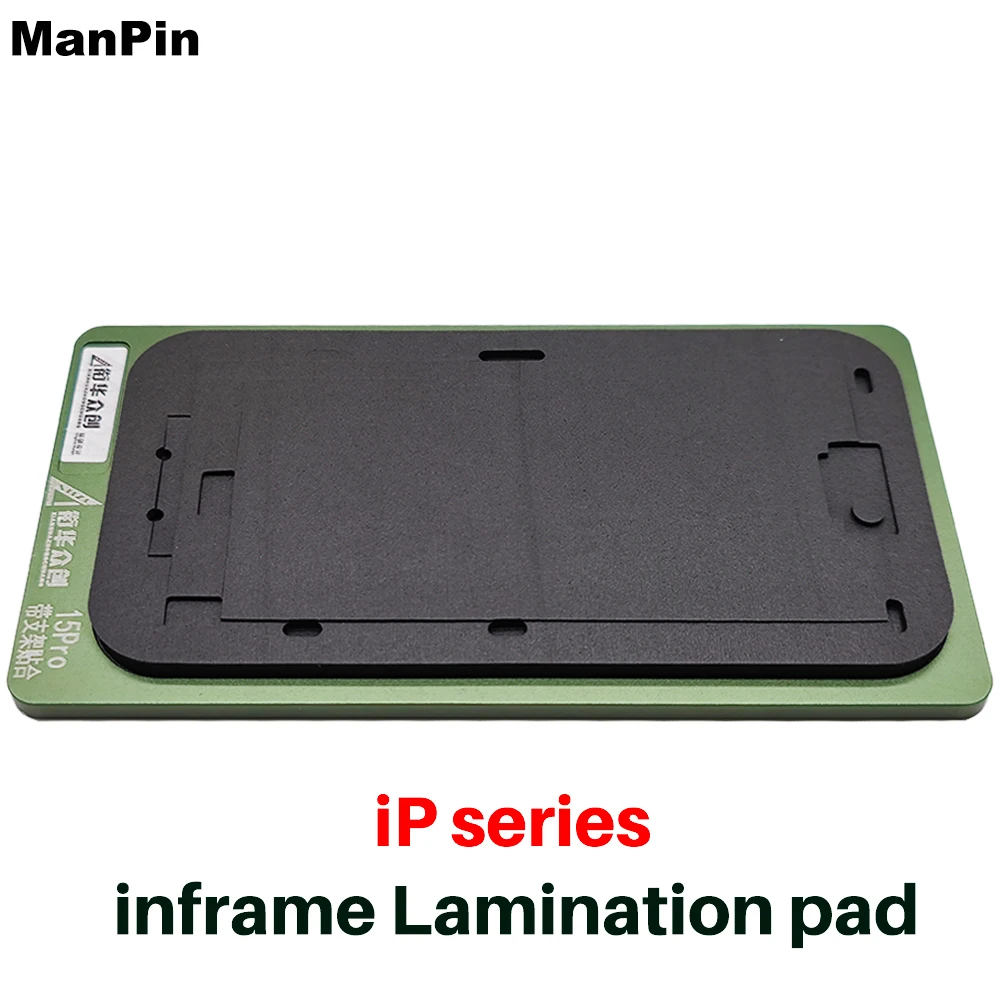 Metal Mold For iPhone Screen OCA Lamination Rubber Pad Holder with Frame for 17Pro Max 16Pro 15Pro 14 Plus 13 12 Display Repair
Metal Mold For iPhone Screen OCA Lamination Rubber Pad Holder with Frame for 17Pro Max 16Pro 15Pro 14 Plus 13 12 Display Repair