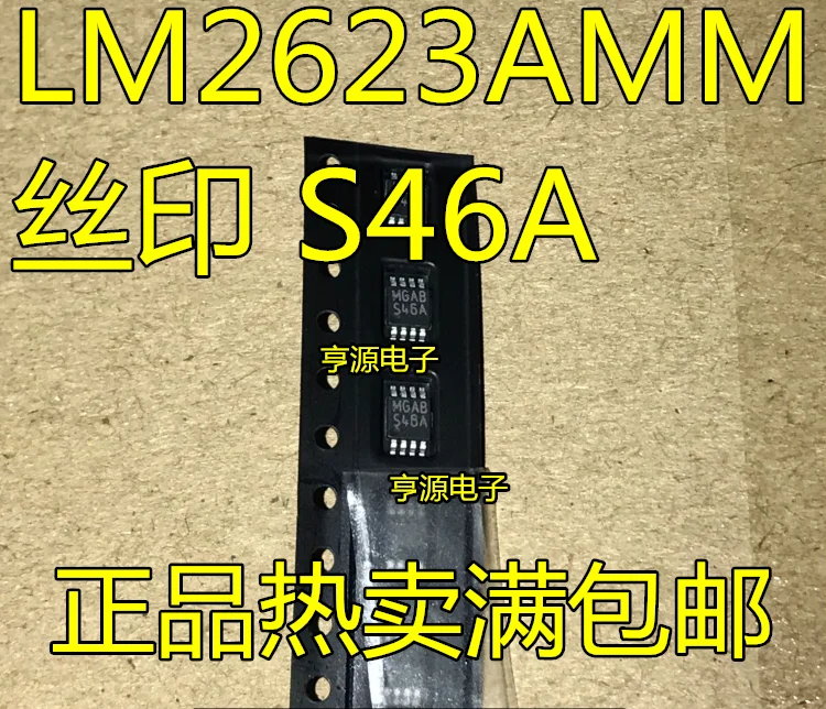 10pcs original new LM2623AMM LM2623 LM2623AMMX silk screen S46A voltage stabilizing chip MSOP8
10pcs original new LM2623AMM LM2623 LM2623AMMX silk screen S46A voltage stabilizing chip MSOP8