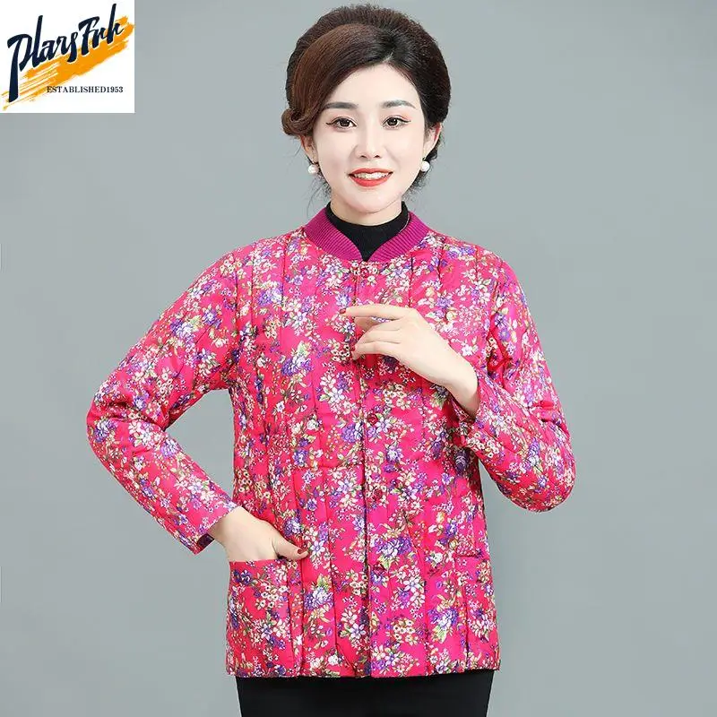 Теплый шелковый хлопковый жакет для женщин среднего возраста, весенне-осенне-зимняя верхняя одежда, пальто с цветочным узором для мамы
Теплый шелковый хлопковый жакет для женщин среднего возраста, весенне-осенне-зимняя верхняя одежда, пальто с цветочным узором для мамы