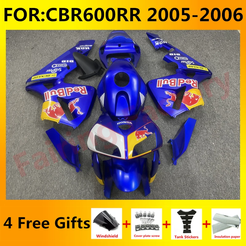 New ABS Motorcycle Whole Fairings Kit for CBR600RR F5 2005 2006 CBR600 RR CBR 600RR 05 06 Bodywork full fairing set yellow blue
New ABS Motorcycle Whole Fairings Kit for CBR600RR F5 2005 2006 CBR600 RR CBR 600RR 05 06 Bodywork full fairing set yellow blue