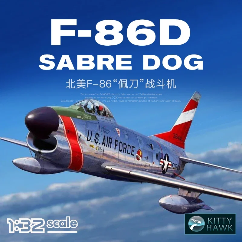 Сборочная модель Kitty Hawk 1/32 KH32007 F-86D «Sabre Dog» истребитель - комплект модели самолета
Сборочная модель Kitty Hawk 1/32 KH32007 F-86D «Sabre Dog» истребитель - комплект модели самолета