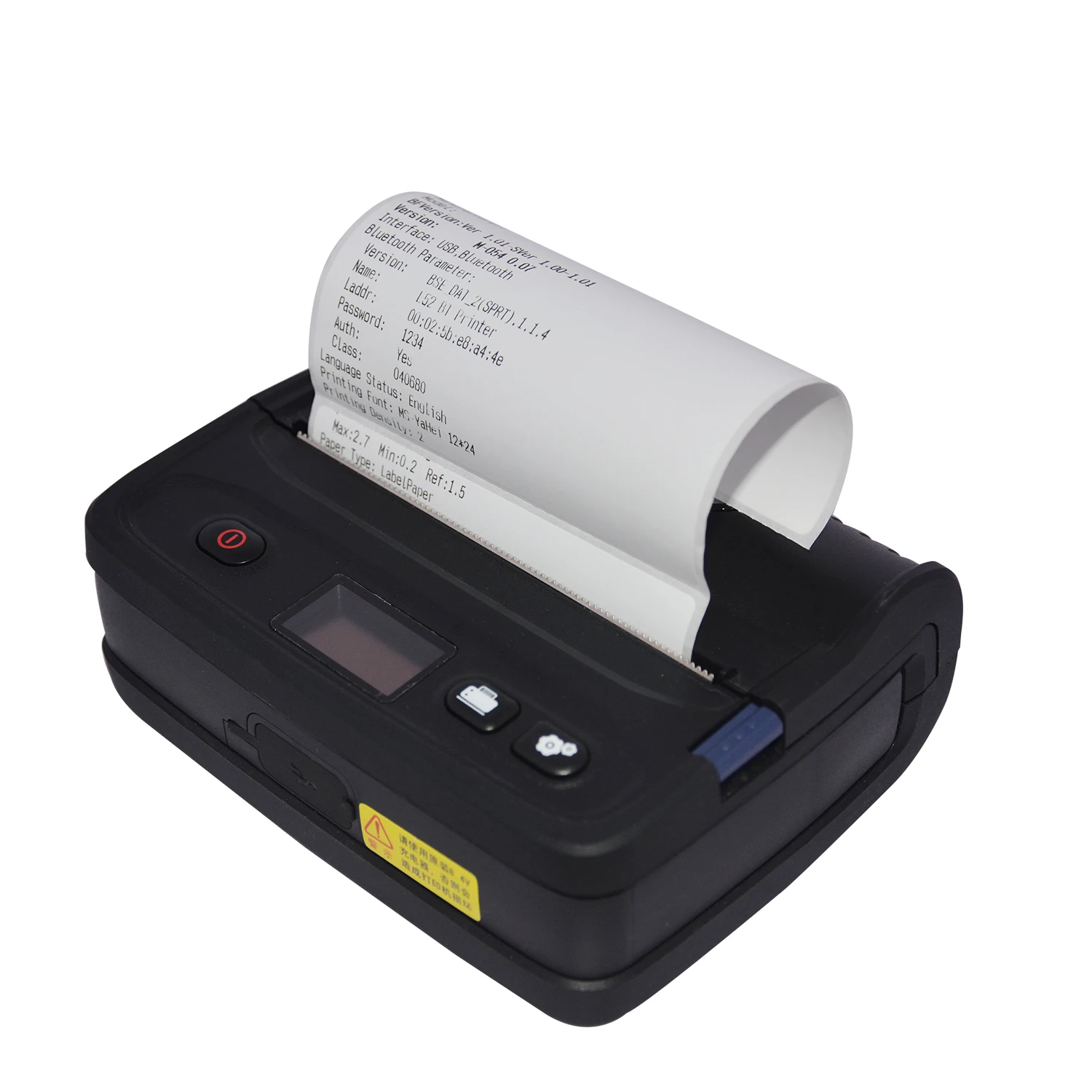 USB 4inch Wireless BT Portable QR Code Sticker Thermal Barcode Printer for Logistics HCC-L51
USB 4inch Wireless BT Portable QR Code Sticker Thermal Barcode Printer for Logistics HCC-L51
