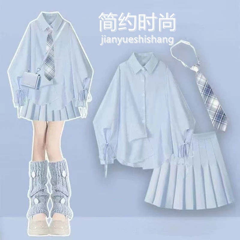 Spring Dopamine Blue Jk Shirt Skirt Uniform Suit New Women's Clothing College Style Two-piece Suit
Spring Dopamine Blue Jk Shirt Skirt Uniform Suit New Women's Clothing College Style Two-piece Suit