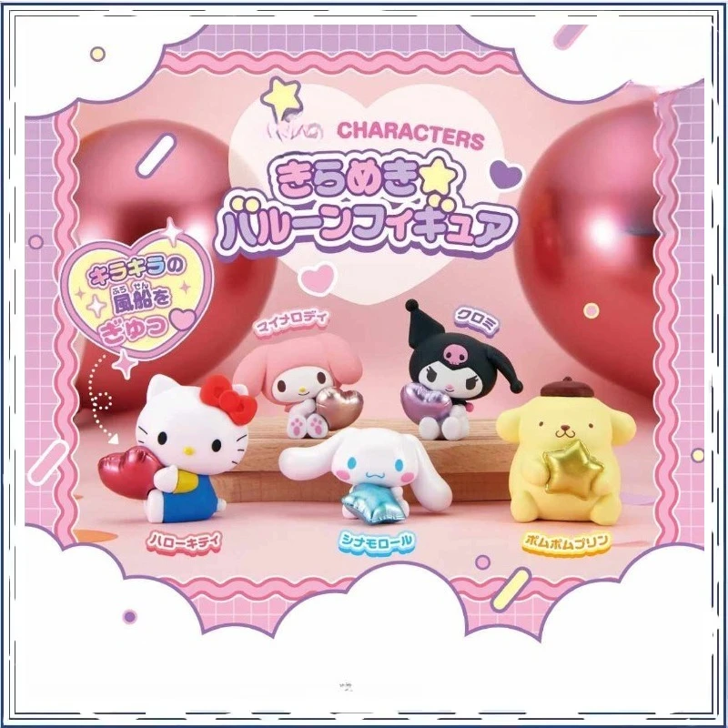 Hello Kitty Kuromi Embracing The Sparkling Shape of The Ball Core, This Is A Figurine Ornament Gashapon
Hello Kitty Kuromi Embracing The Sparkling Shape of The Ball Core, This Is A Figurine Ornament Gashapon