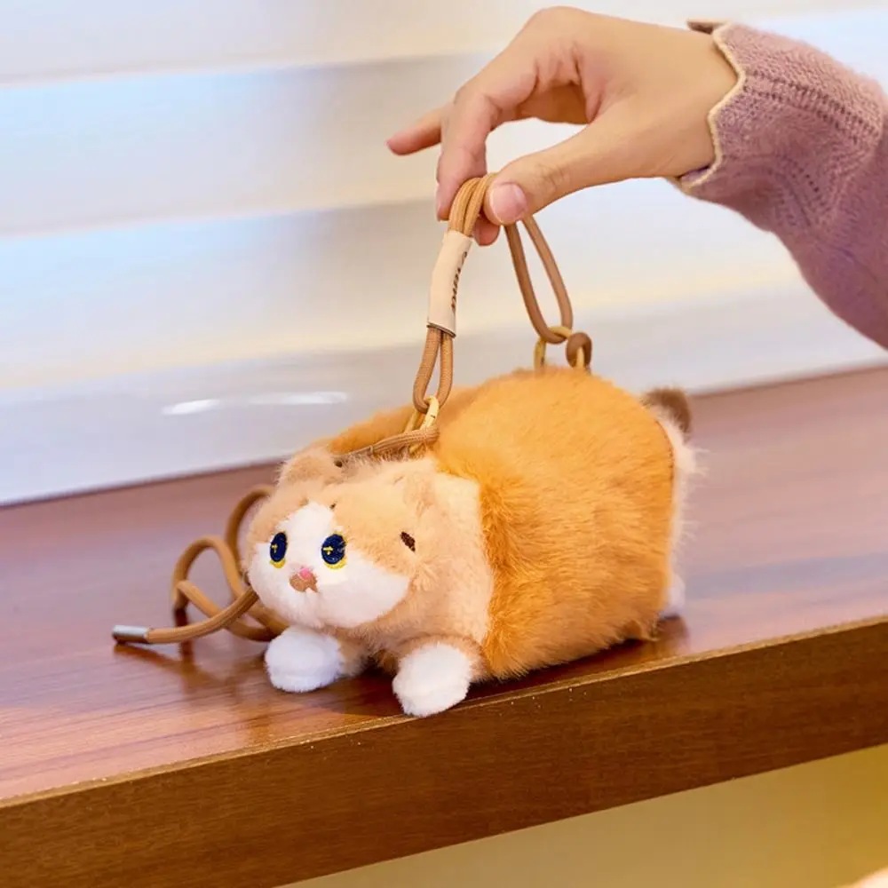Handbag Leopard Cat Plush Bag Cartoon Pattern Shoulder Bag Cat Mini Crossbody Bag Bread Cat Portable Fashion Women's Wallet
Handbag Leopard Cat Plush Bag Cartoon Pattern Shoulder Bag Cat Mini Crossbody Bag Bread Cat Portable Fashion Women's Wallet