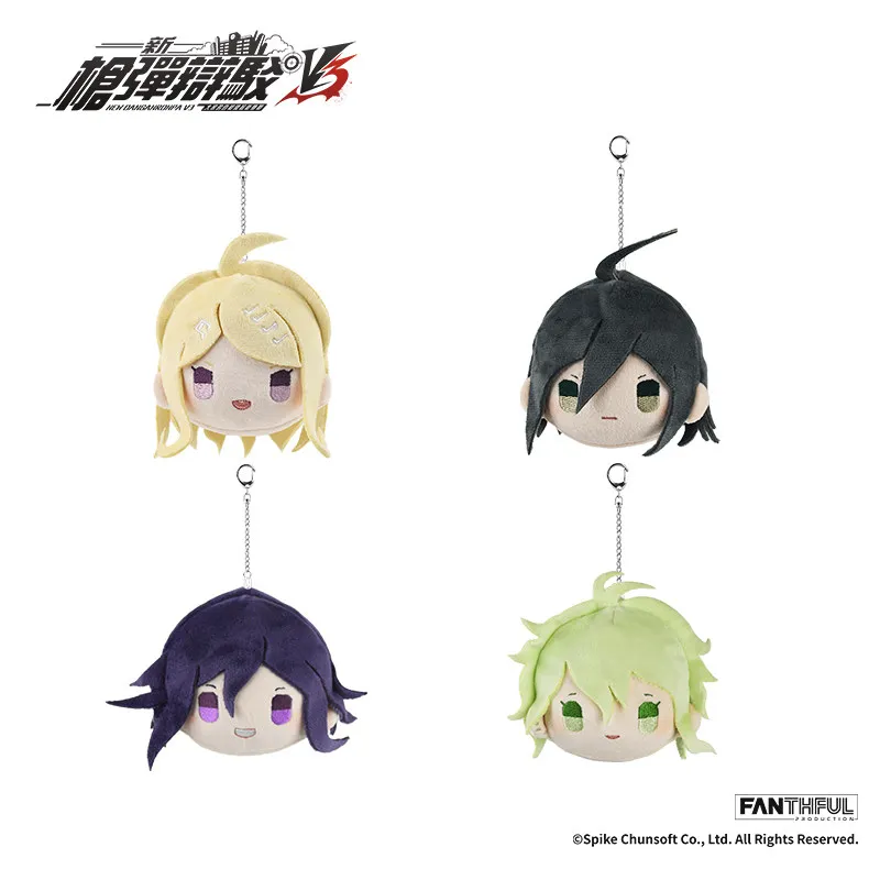 FANTHFUL New Danganronpa V3 Plush Keychain Kaede Akamatsu Shuichi Saihara Kokichi Oma Official Game Peripheral Anime Collectors
FANTHFUL New Danganronpa V3 Plush Keychain Kaede Akamatsu Shuichi Saihara Kokichi Oma Official Game Peripheral Anime Collectors