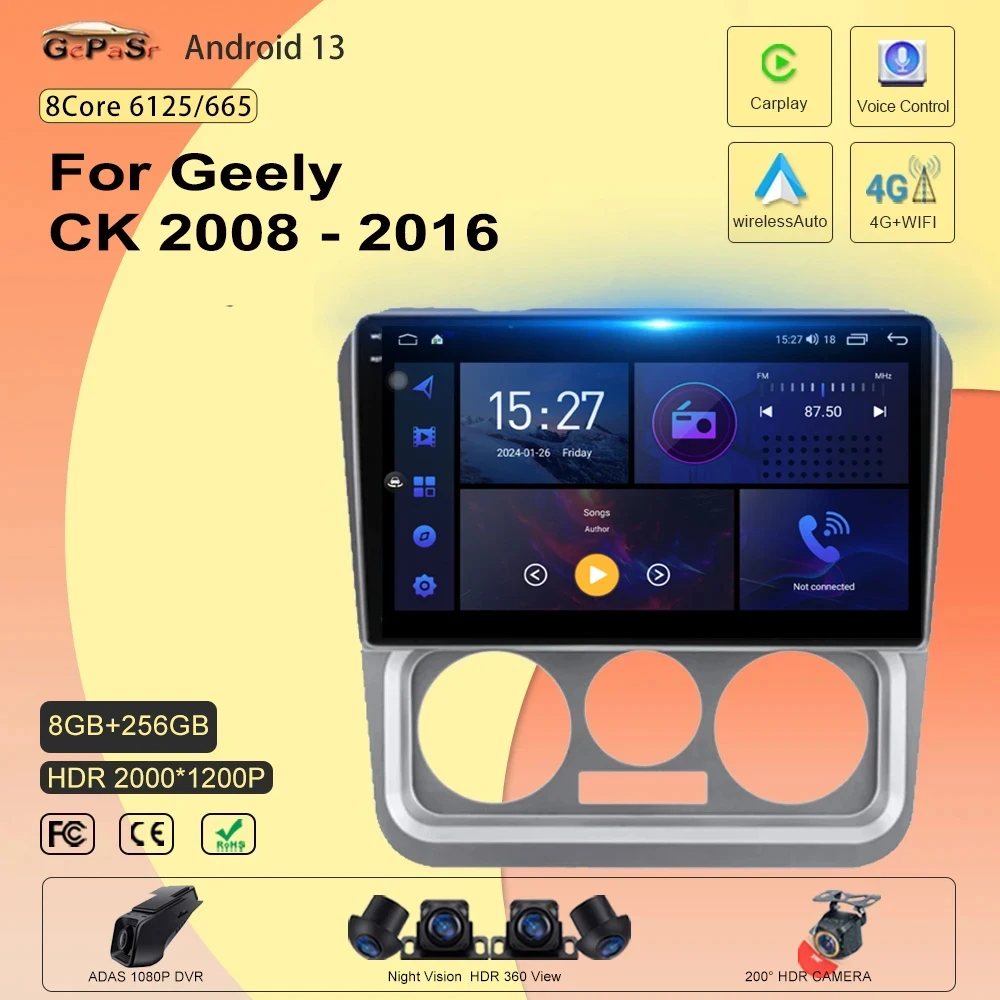 Автомобильный DVD Carplay для Geely CK 2008-2016 Android 13 Автомобильный радиоприемник Мультимедийная навигация Автомобильный GPS без 2din DVD 5G WIFI плеер Авто
Автомобильный DVD Carplay для Geely CK 2008-2016 Android 13 Автомобильный радиоприемник Мультимедийная навигация Автомобильный GPS без 2din DVD 5G WIFI плеер Авто