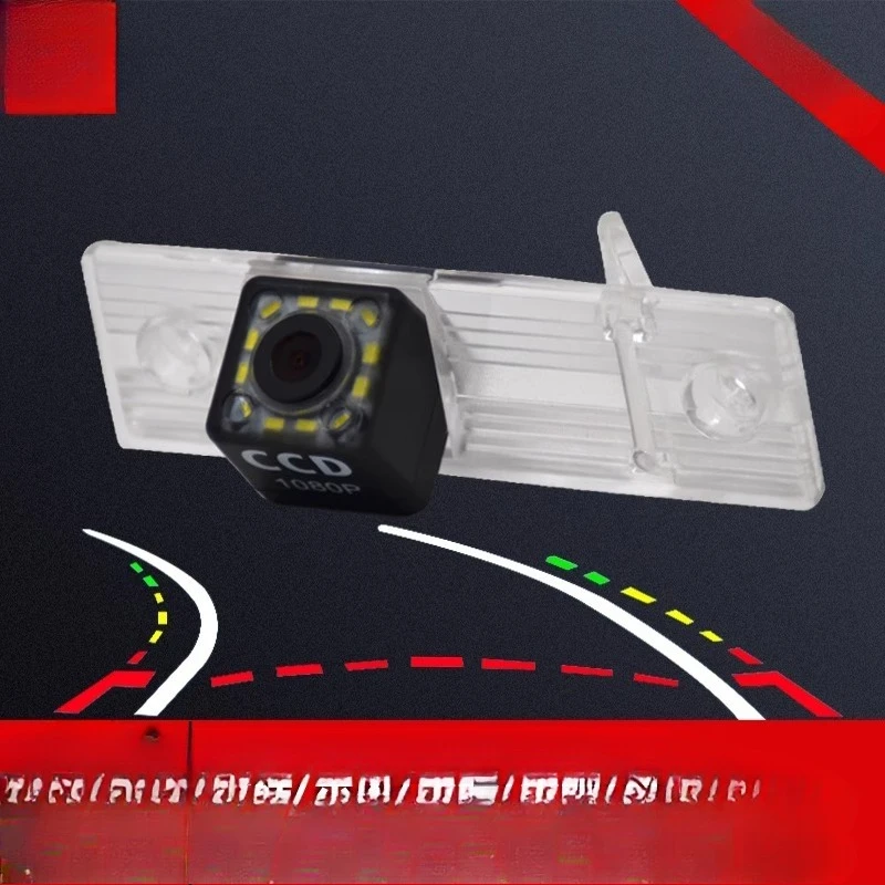 Suitable for Dynamic Track, Ultra-high Definition Night Vision Waterproof CarRearview Special CarReversing Camera 1080P1000 Line
Suitable for Dynamic Track, Ultra-high Definition Night Vision Waterproof CarRearview Special CarReversing Camera 1080P1000 Line