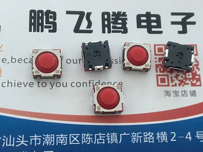 5PCS/lot American waterproof and dustproof silicone car touch switch 8*8*4 mute mute button micro switch TLSA070T3JLFS
5PCS/lot American waterproof and dustproof silicone car touch switch 8*8*4 mute mute button micro switch TLSA070T3JLFS