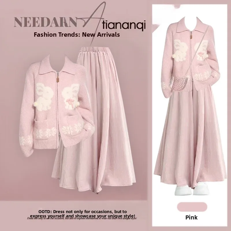 2026 New Design Sweet Lazy Rabbit Embroidery Knitted Sweater And Slimming Skirt Pants Two-Piece Set Women's Fashion Ensemble
2026 New Design Sweet Lazy Rabbit Embroidery Knitted Sweater And Slimming Skirt Pants Two-Piece Set Women's Fashion Ensemble