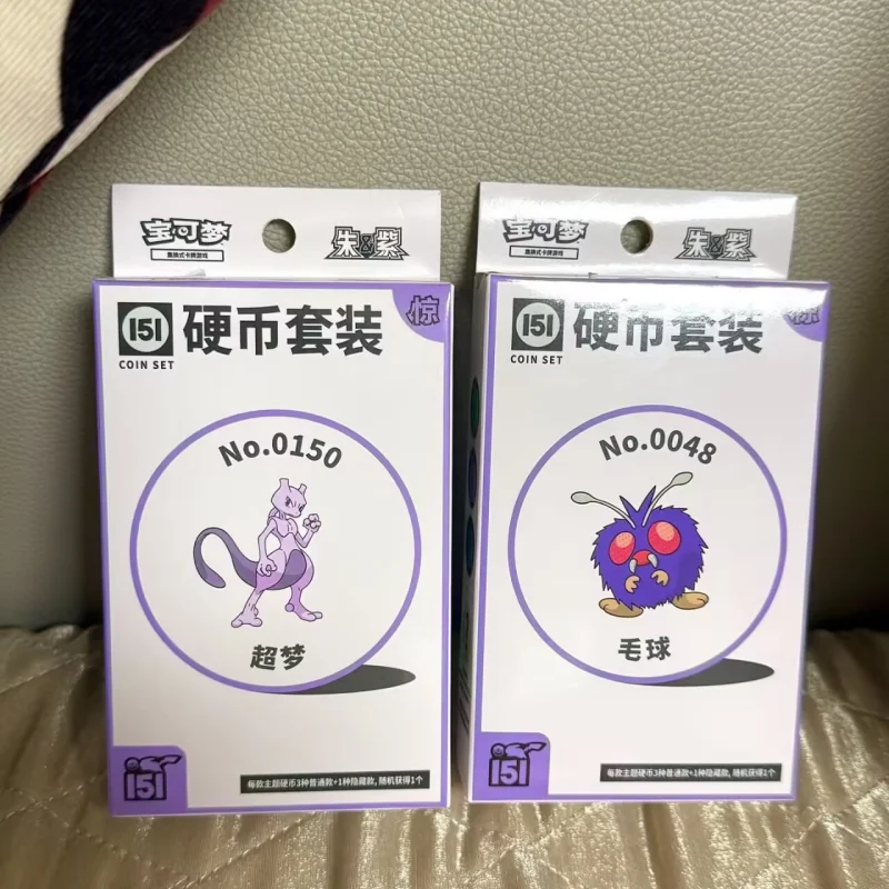 Hot Sale Original Pokes 151c Jing Coin Set Chinese Trading Ptcg Card Simplified Random Style Card Collection Toy Card Battle
Hot Sale Original Pokes 151c Jing Coin Set Chinese Trading Ptcg Card Simplified Random Style Card Collection Toy Card Battle