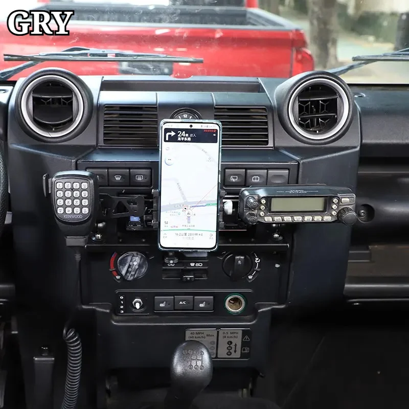 Center Console Phone Holder GPS Navigation Bracket for Land Rover Defender 90 110 130 2004-2018 Interior Accessories
Center Console Phone Holder GPS Navigation Bracket for Land Rover Defender 90 110 130 2004-2018 Interior Accessories