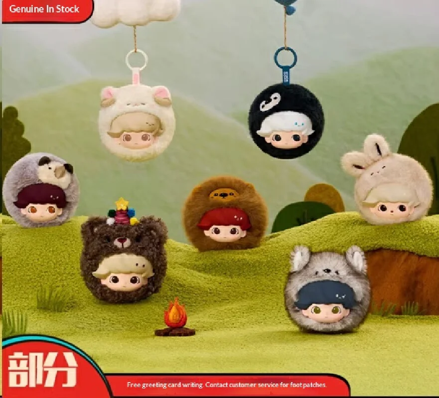 POP MART Dimoo Latest Earphone Bag Blind Box Soft Vinyl Plush Pendant Cute Girl Trendy Collectible Gift for Secret Drama Club
POP MART Dimoo Latest Earphone Bag Blind Box Soft Vinyl Plush Pendant Cute Girl Trendy Collectible Gift for Secret Drama Club