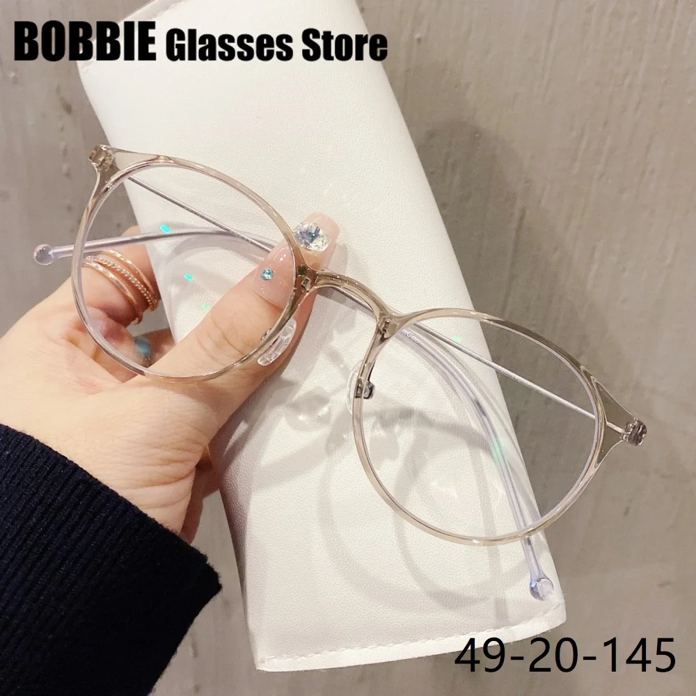 Модные женские круглые очки в оправе, легкие тонкие очки, студенческие очки, женские очки из титана TR 2026, новый корейский стиль
Модные женские круглые очки в оправе, легкие тонкие очки, студенческие очки, женские очки из титана TR 2026, новый корейский стиль