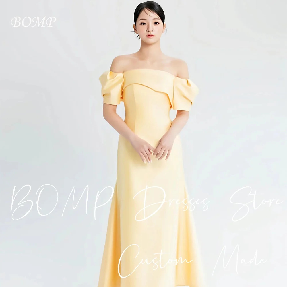 BOMP Elegant Yellow Wedding Dress Off Shoulder Pleat Short Sleeves A-Line Silk Taffeat Korea Photo Shoot Bridal Gown Customized
BOMP Elegant Yellow Wedding Dress Off Shoulder Pleat Short Sleeves A-Line Silk Taffeat Korea Photo Shoot Bridal Gown Customized