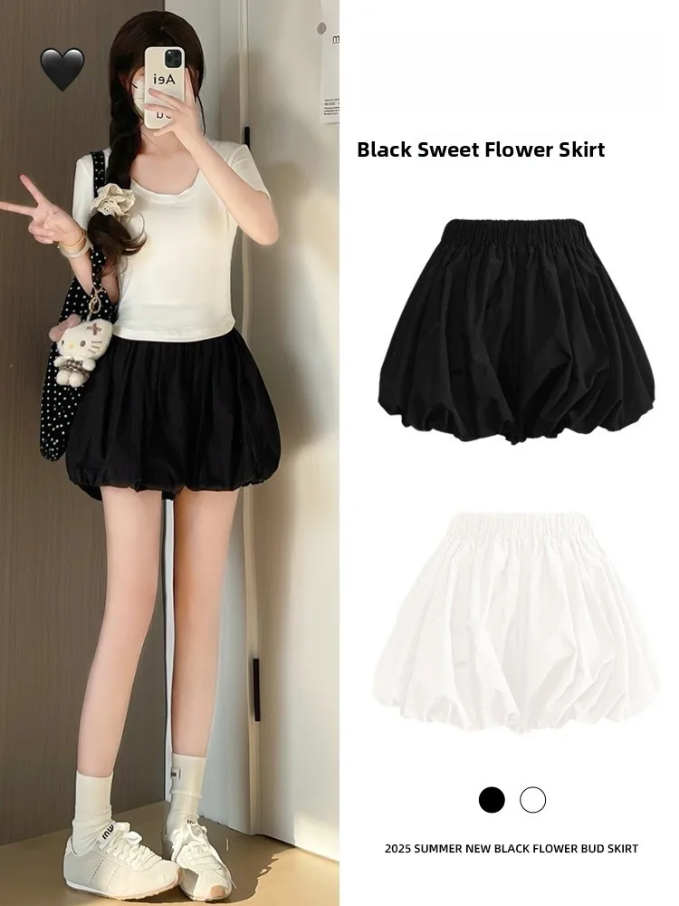 Новая женская зимняя юбка Bla Flower Bud 2026 года с высокой талией, утягивающая, пышная, короткая, многоярусная, маленького размера, для повседневной носки
Новая женская зимняя юбка Bla Flower Bud 2026 года с высокой талией, утягивающая, пышная, короткая, многоярусная, маленького размера, для повседневной носки