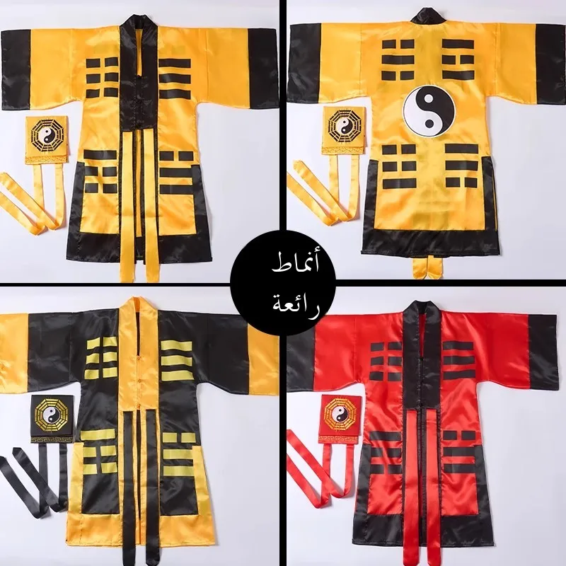 Children's Halloween Taoist Robe Set Martial Arts Tai Chi Guanyin Classic Costume Long Coat Lin Zhengying Traditional Ethnic ...
Children's Halloween Taoist Robe Set Martial Arts Tai Chi Guanyin Classic Costume Long Coat Lin Zhengying Traditional Ethnic ...