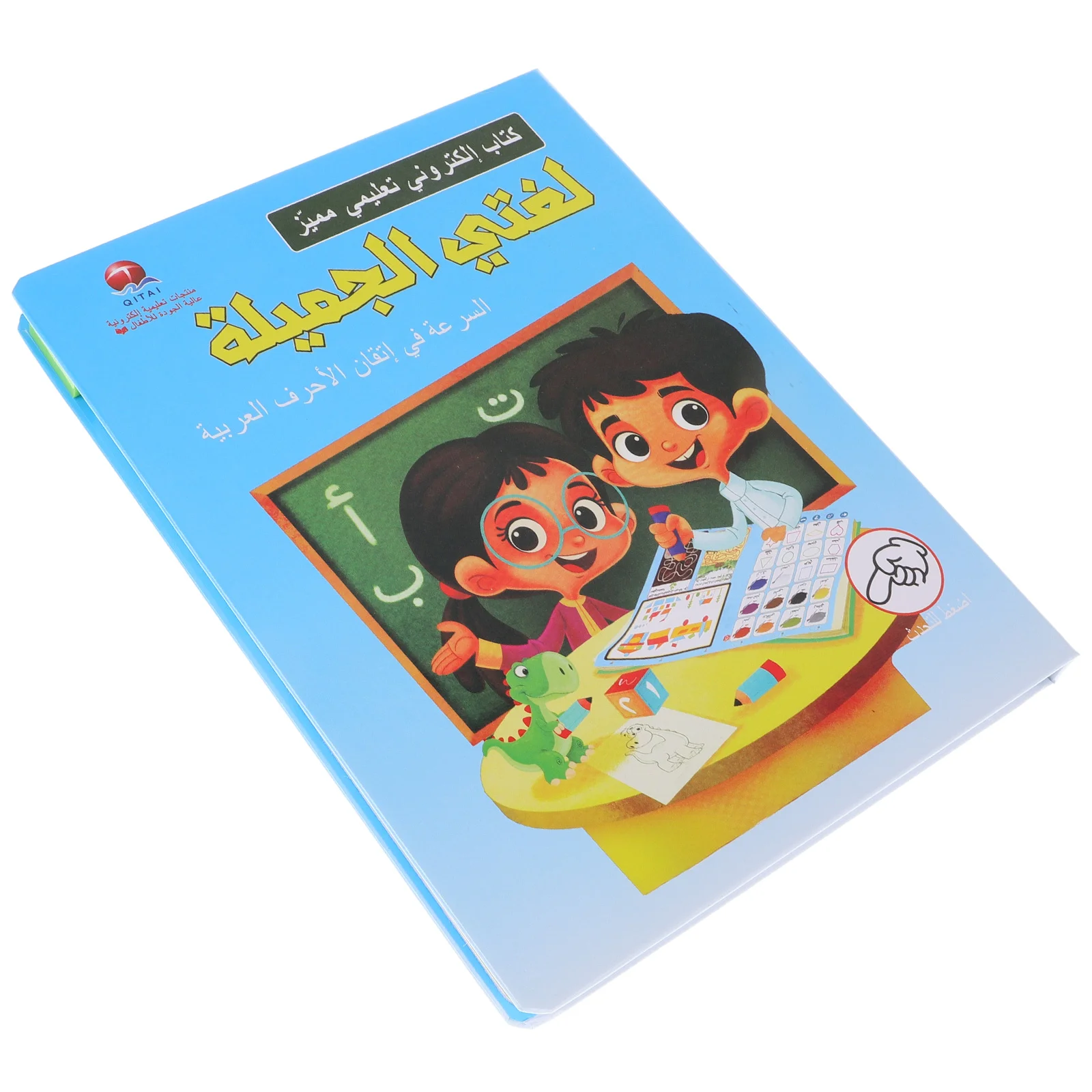 Арабские детские игрушки для чтения, многофункциональный Обучающий планшет для детского сада, пластиковый электронный детский
Арабские детские игрушки для чтения, многофункциональный Обучающий планшет для детского сада, пластиковый электронный детский