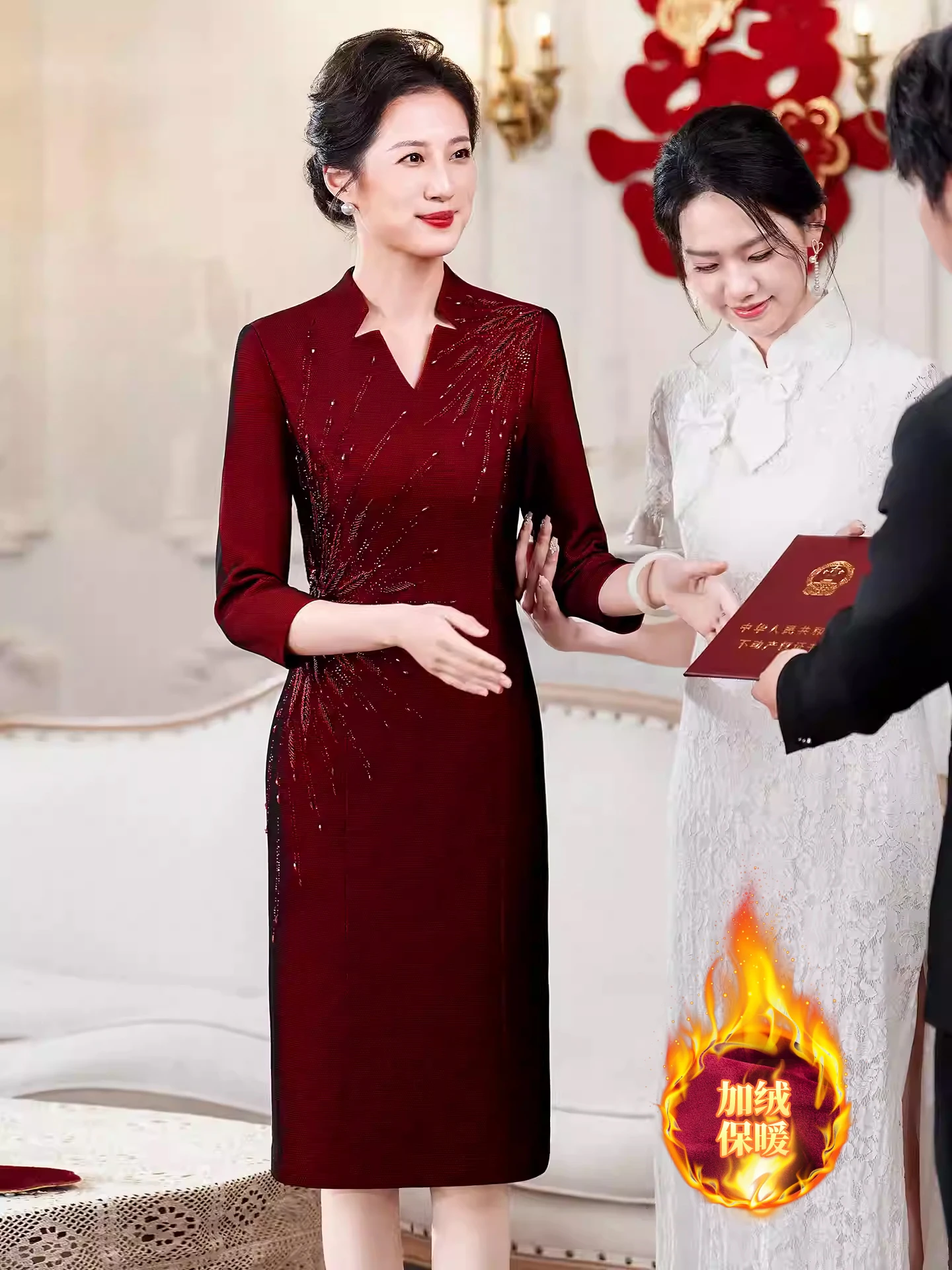 Elegant Young Mother Wedding Dress 2026 New Style Polyester Fiber Mid-Length V-Neck Beaded Skirt for Wedding Banquet
Elegant Young Mother Wedding Dress 2026 New Style Polyester Fiber Mid-Length V-Neck Beaded Skirt for Wedding Banquet