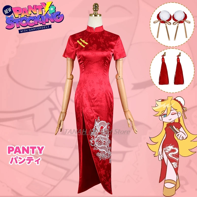 Anime Panty Cosplay & Stocking Anarchy with Garterbelt Costume Qipao Halloween Party Clothes Outfit 2025 New C disfraz mujer
Anime Panty Cosplay & Stocking Anarchy with Garterbelt Costume Qipao Halloween Party Clothes Outfit 2025 New C disfraz mujer