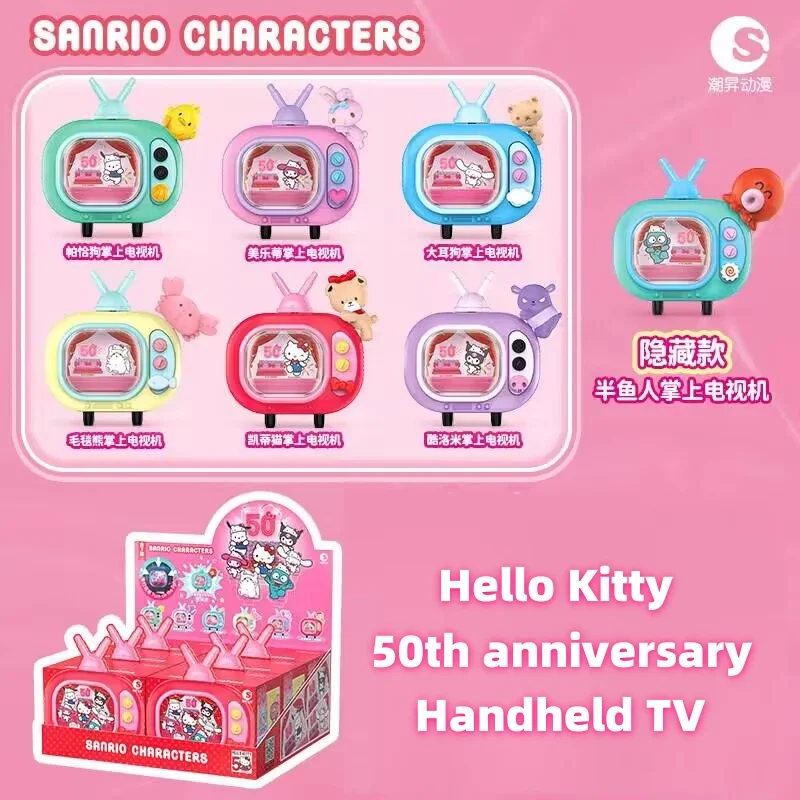 Sanrio Family Hello Kitty 50th Anniversary Handheld TV Blind Box Kuromi Melody Model Decorations Luminous Toy Children's Gift
Sanrio Family Hello Kitty 50th Anniversary Handheld TV Blind Box Kuromi Melody Model Decorations Luminous Toy Children's Gift