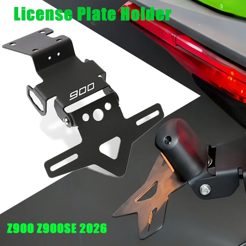 Кронштейн для номерного знака (Tail Tidy Fender Eliminator) для мотоциклов Z900 Z900SE, 2025-2026 гг.
Кронштейн для номерного знака (Tail Tidy Fender Eliminator) для мотоциклов Z900 Z900SE, 2025-2026 гг.